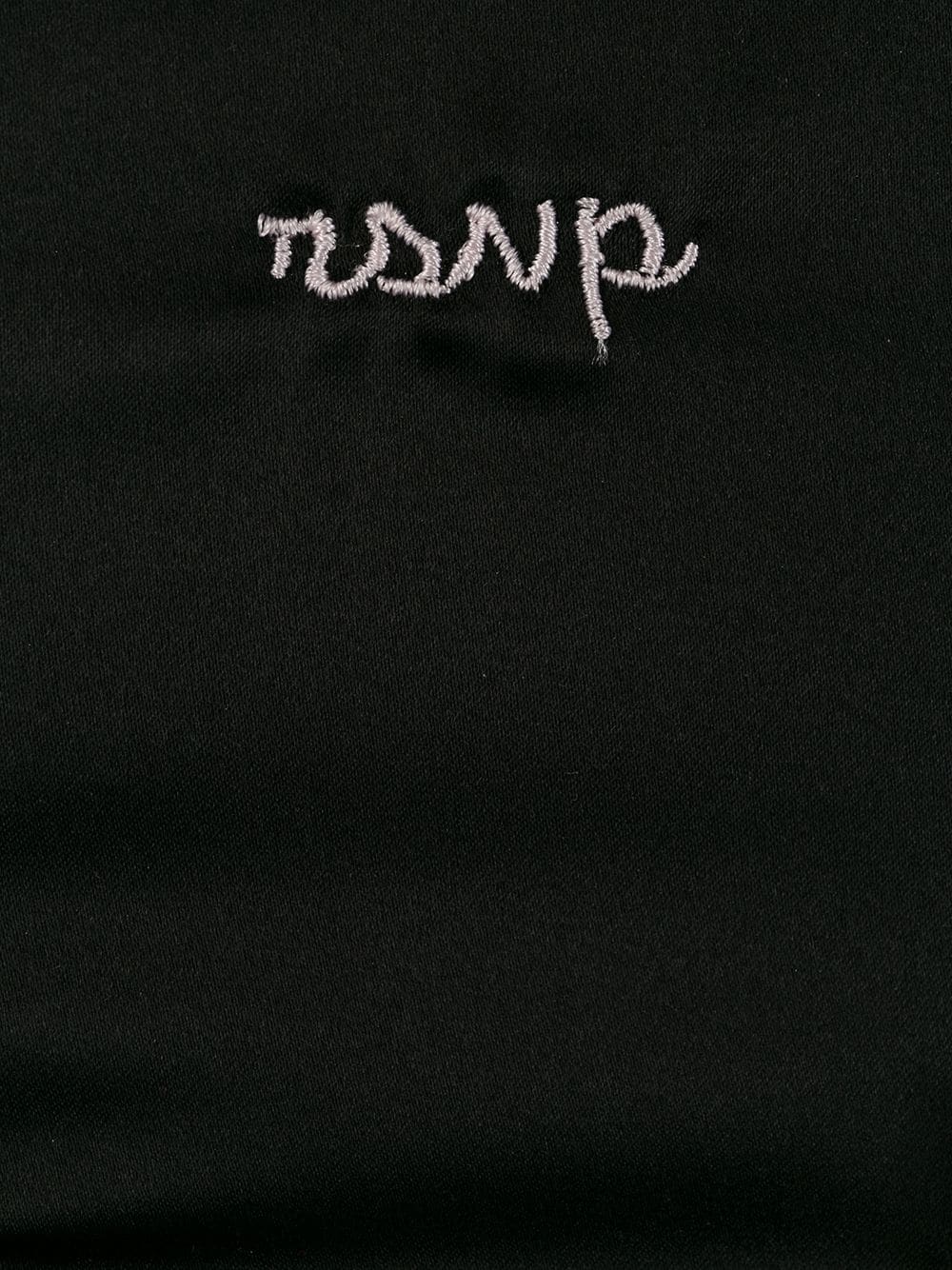 L'AUTRE CHOSE embroidered slip-2