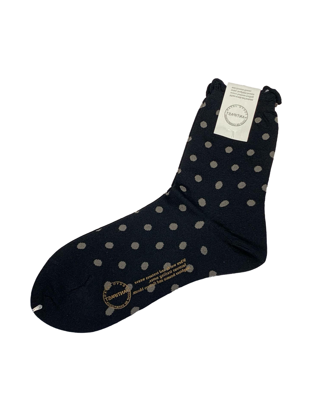 ANTIPAST pois socks-1