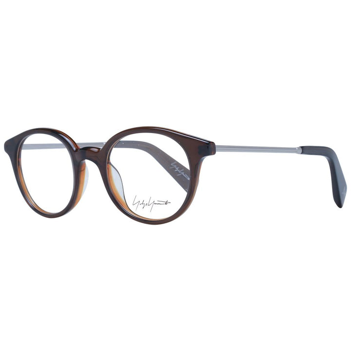 Brown Unisex Optical Frames