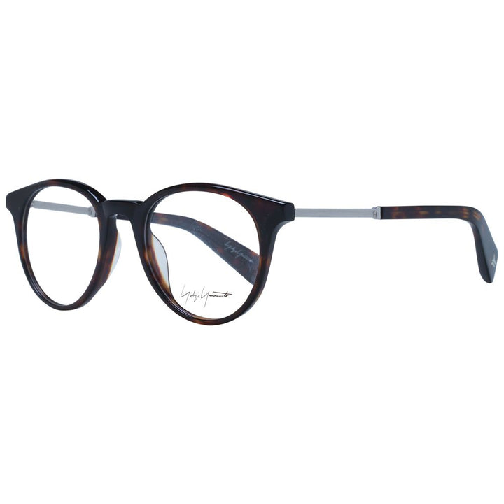 Brown Unisex Optical Frames