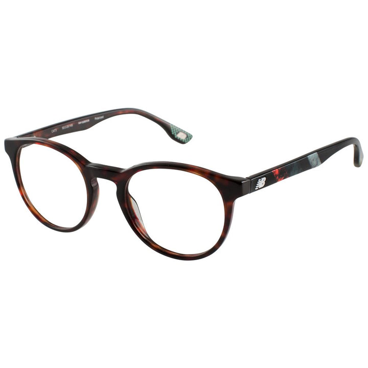 New Balance Brown Men Glasses Frame