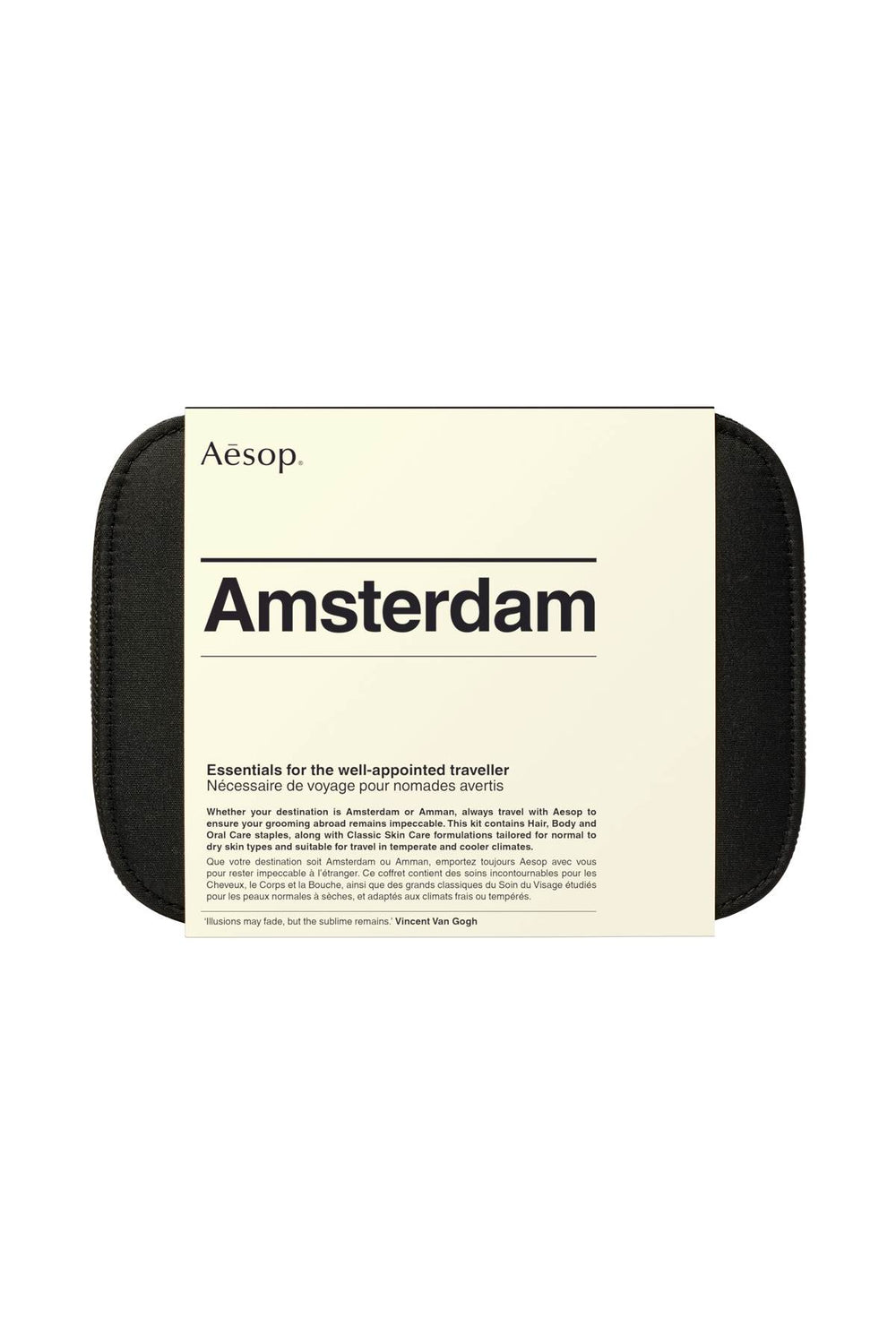 amsterdam essentials for the well-appointed traveller - 10ml 3x15ml 5x50ml-1