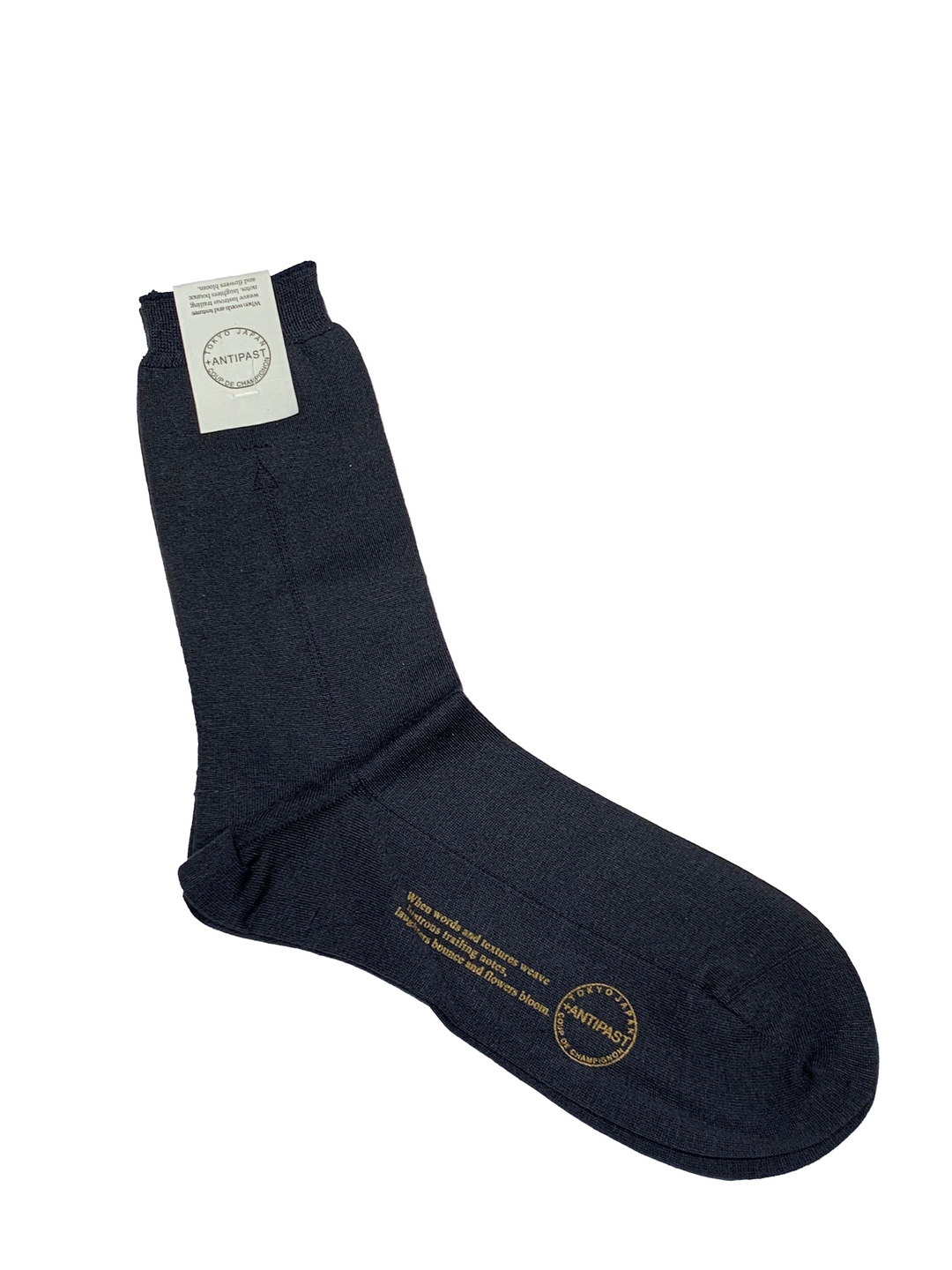 ANTIPAST basic socks-1