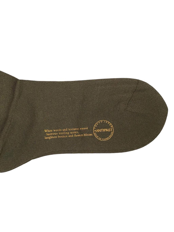 ANTIPAST short socks-2
