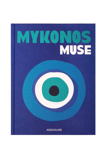 Assouline mykonos muse-0