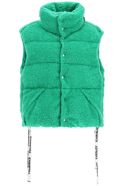 Khrisjoy padded fleece vest-0