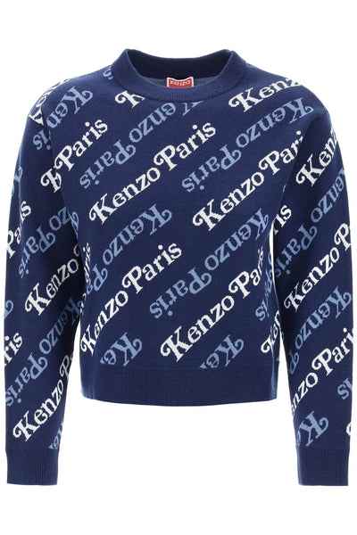 Kenzo sweater with logo pattern-0