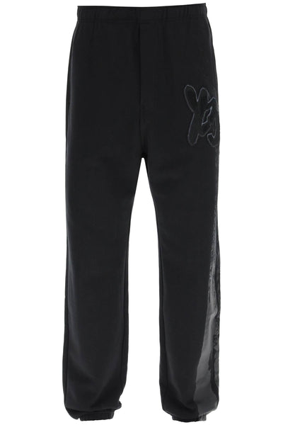 Y-3 jogger pants with coated detail-0
