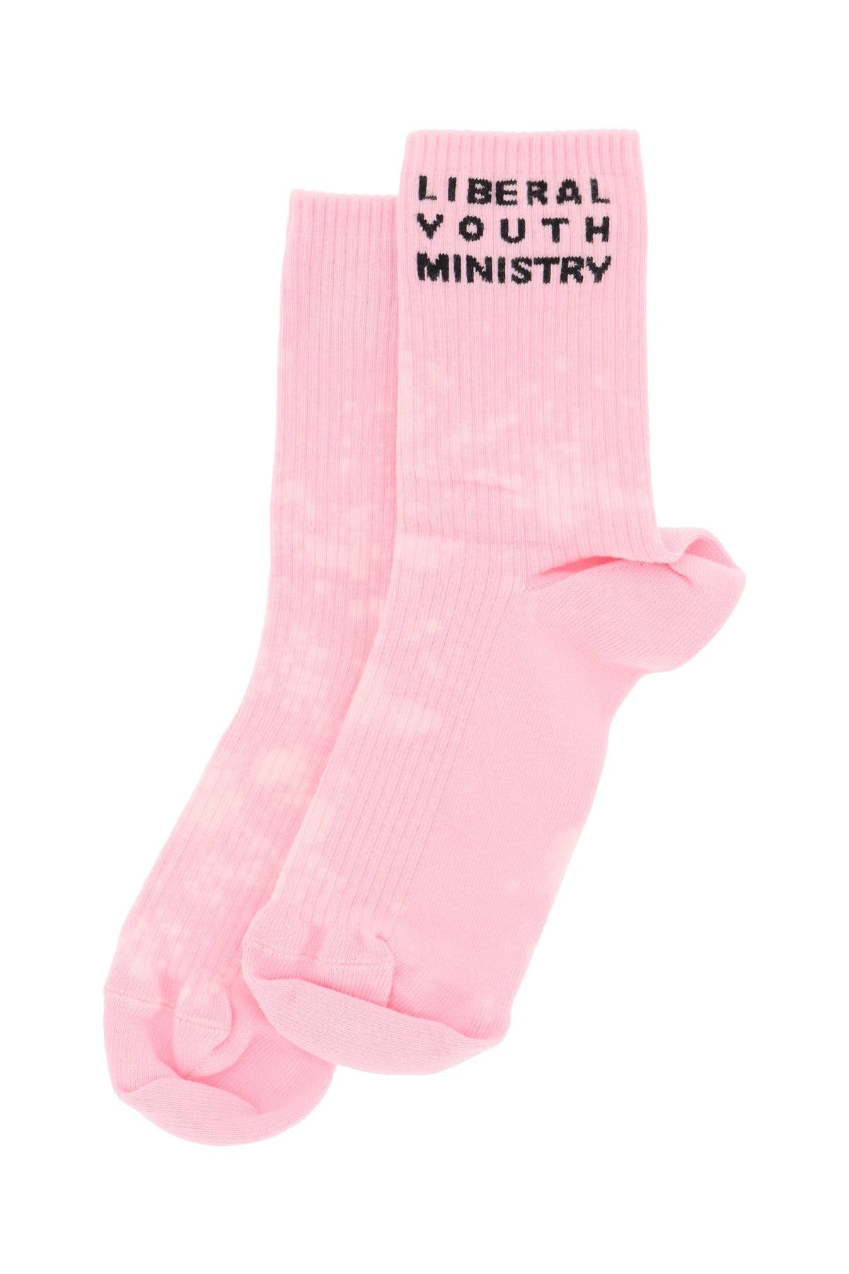 Liberal youth ministry logo sport socks-1